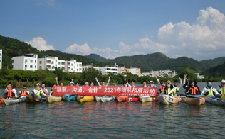 2004年成立深圳市英泰格電子科技有限公司，進行市場的全力開拓，獲得了TE的代理授權；